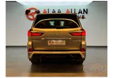لكزس إل إكس-570 S 2020